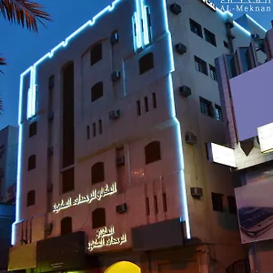al-meknan-furnished-units.medinahotel.net/